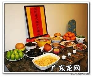 农村烧纸钱烧给亡人，在你们那里是十四烧，还是十五烧？