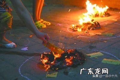 农村烧纸钱烧给亡人，在你们那里是十四烧，还是十五烧？