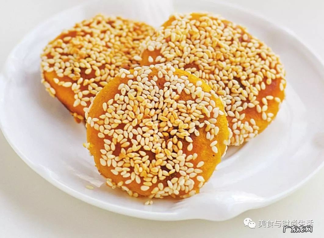 南瓜糯米芝士饼怎么做