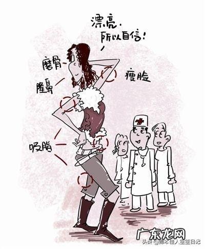 在整形医院工作的女性,是不是都整过?