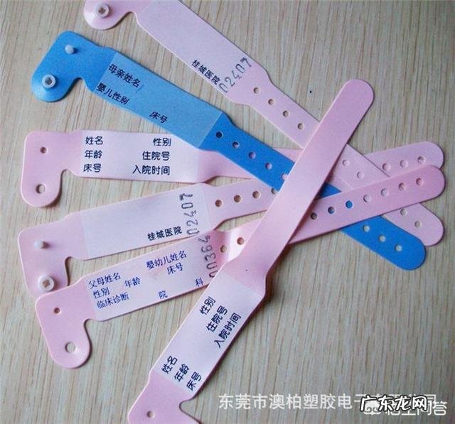 胎儿生下来的那几分钟，医生都需要做些什么？