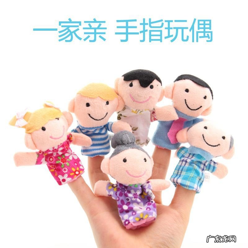 宝宝不喜欢家人怎么处理