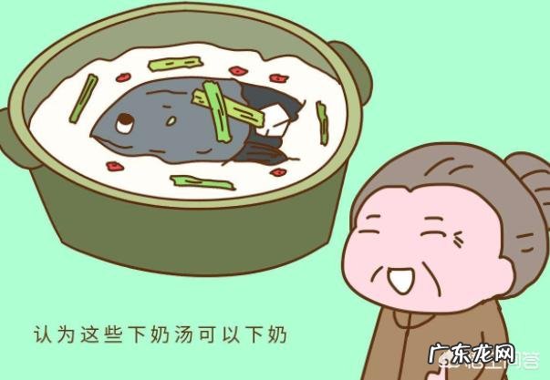 坐月子怎么进补?坐月子饮食有讲究,盲目进补得不偿失,有哪些注意点?