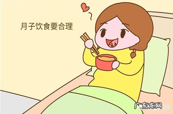 坐月子怎么进补?坐月子饮食有讲究,盲目进补得不偿失,有哪些注意点?