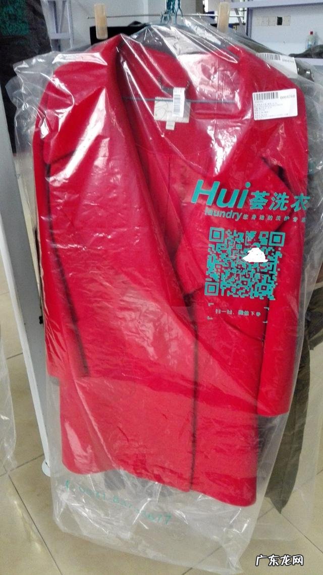 羽绒服不可干洗,干洗店是怎样清洗干净的?