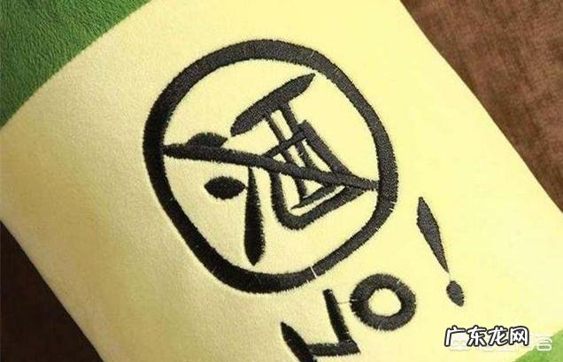 产后饮食需要注意哪些?