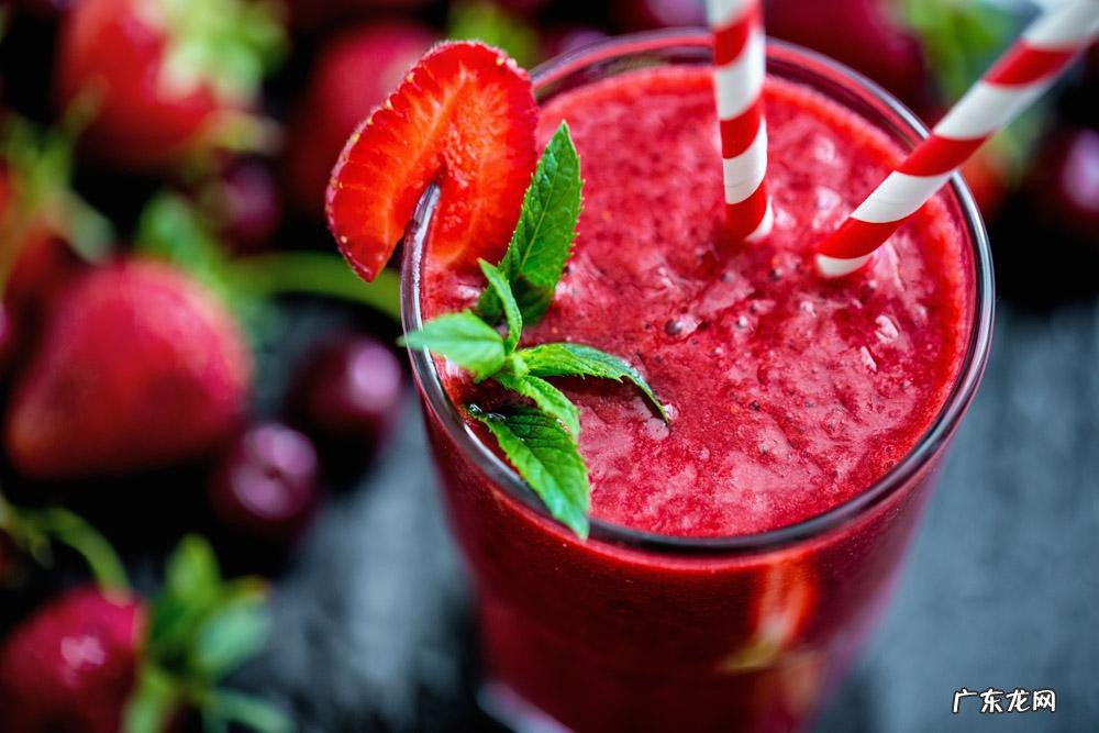 草莓怎么做好喝的果汁