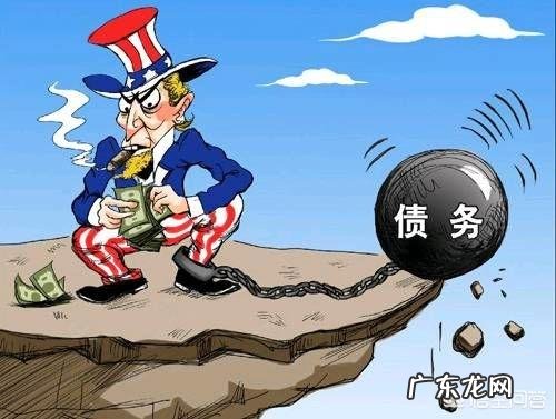 如果美国债务违约会发生什么？