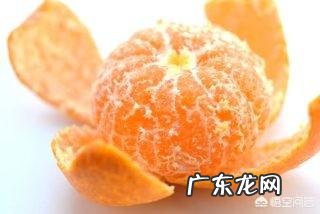 有些人怀孕喜欢吃橘子是为什么?