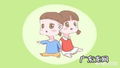 你觉得生儿和生女的利弊各有哪些?