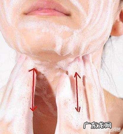 有什么办法可以给脖子美白去皱?