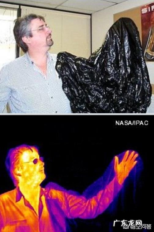 远离恒星的宇宙太空中温度是多少度?