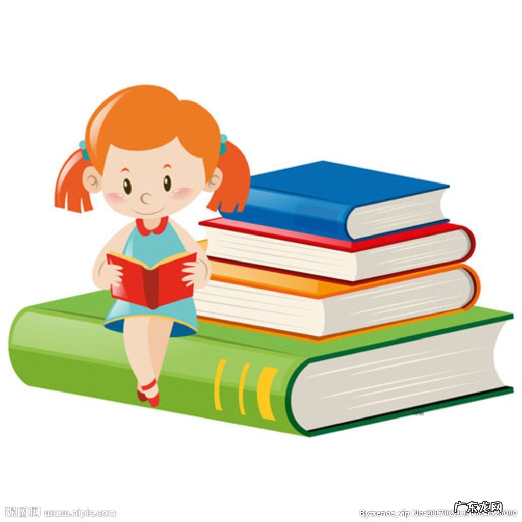 爵迹小说一共有几部