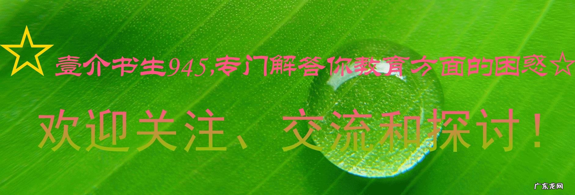 请问高考出分之后才填志愿吗,二本,三本怎么回事,谢谢?