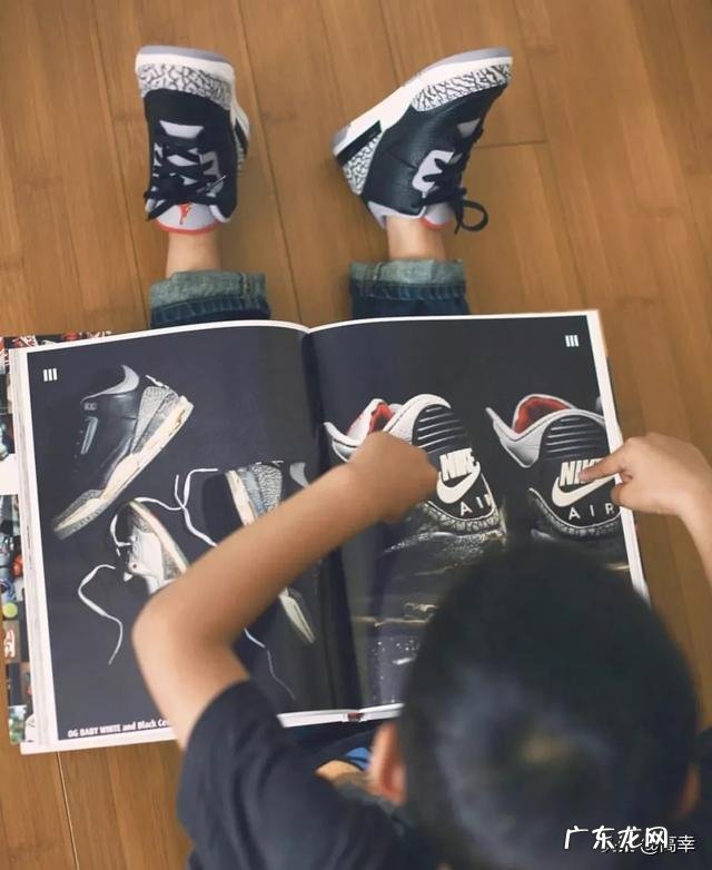 为什么感觉现在很多小宝宝都穿阿迪和耐克的鞋子，请问有什么其他适合宝宝的鞋子吗？