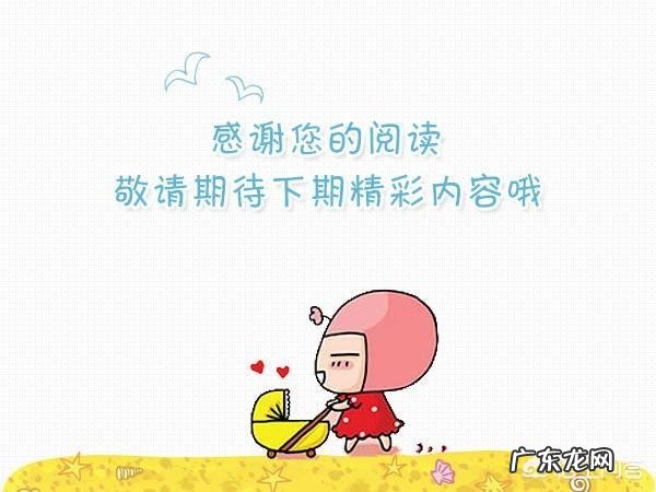 孕妇真的那么容易感染弓形虫吗？怀孕后每天都提心吊胆的，生怕感染？