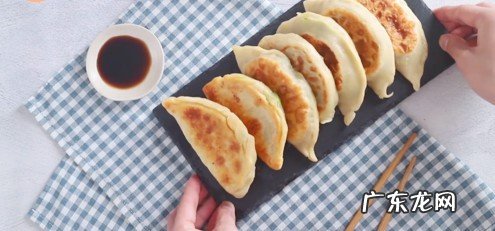 韭菜盒子怎么和面更好吃