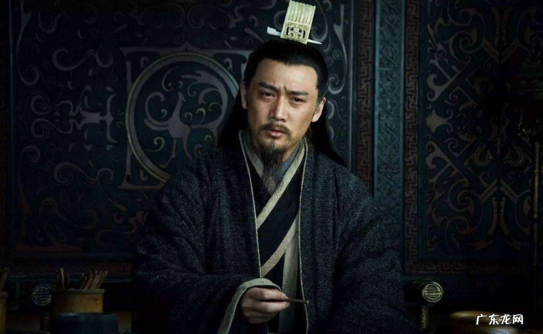 诸葛亮的性格特点