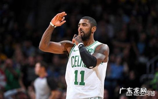 如何看待欧文愤怒并将球扔向观众席?