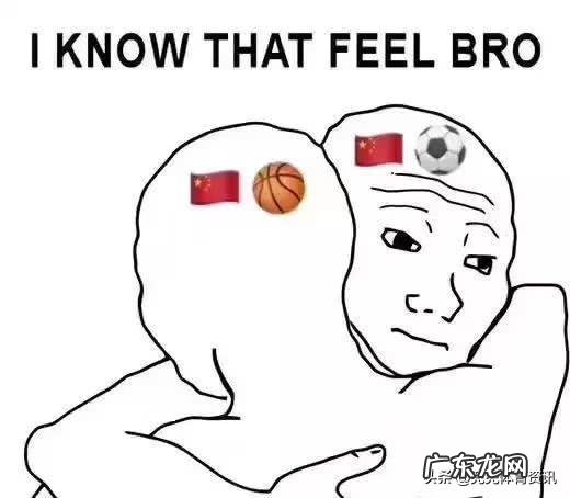 赵睿当年深夜玩游戏,甚至还明示一些球迷:你们为国家做了什么。你怎么看赵睿这球员?