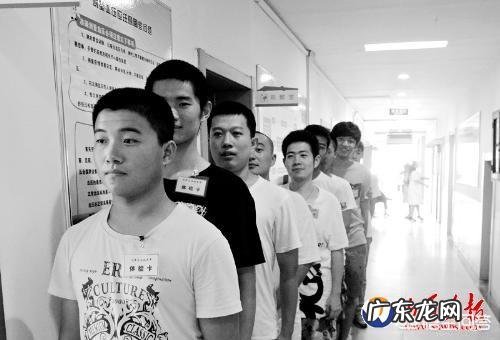 当兵体检检查什么？