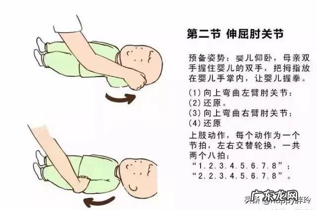 有哪些运动能够促进婴儿生长发育?