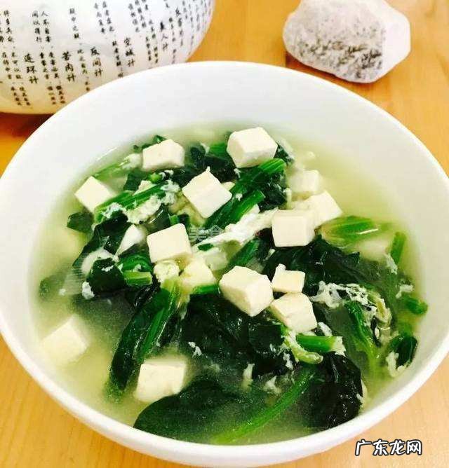 菠菜牛肉豆腐汤怎么做好吃