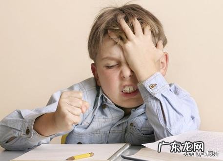 为什么孩子不想写作业?