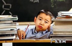 为什么孩子不想写作业？