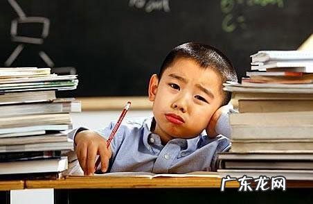 为什么孩子不想写作业?