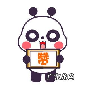 常春藤该怎么养？