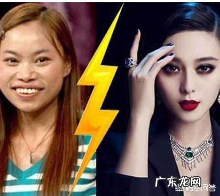 凤姐为什么能够成功洗白?