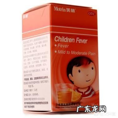 去痛片和布洛芬哪个副作用大?