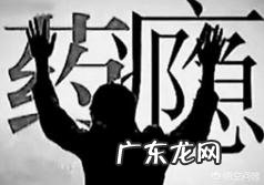 去痛片和布洛芬哪个副作用大?