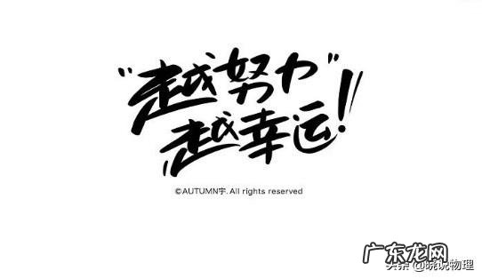 高考如果失利,你会怎么办?