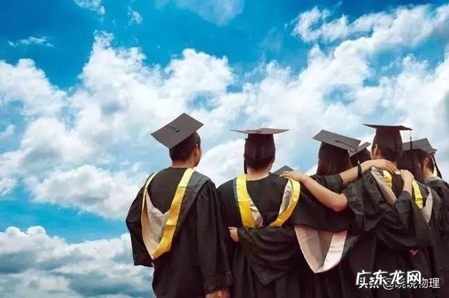 高考如果失利,你会怎么办?