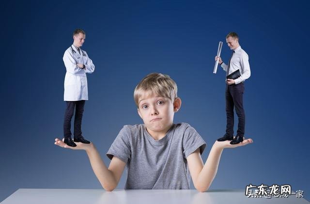 高考如果失利,你会怎么办?