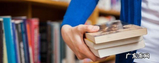 学习笔记怎么写