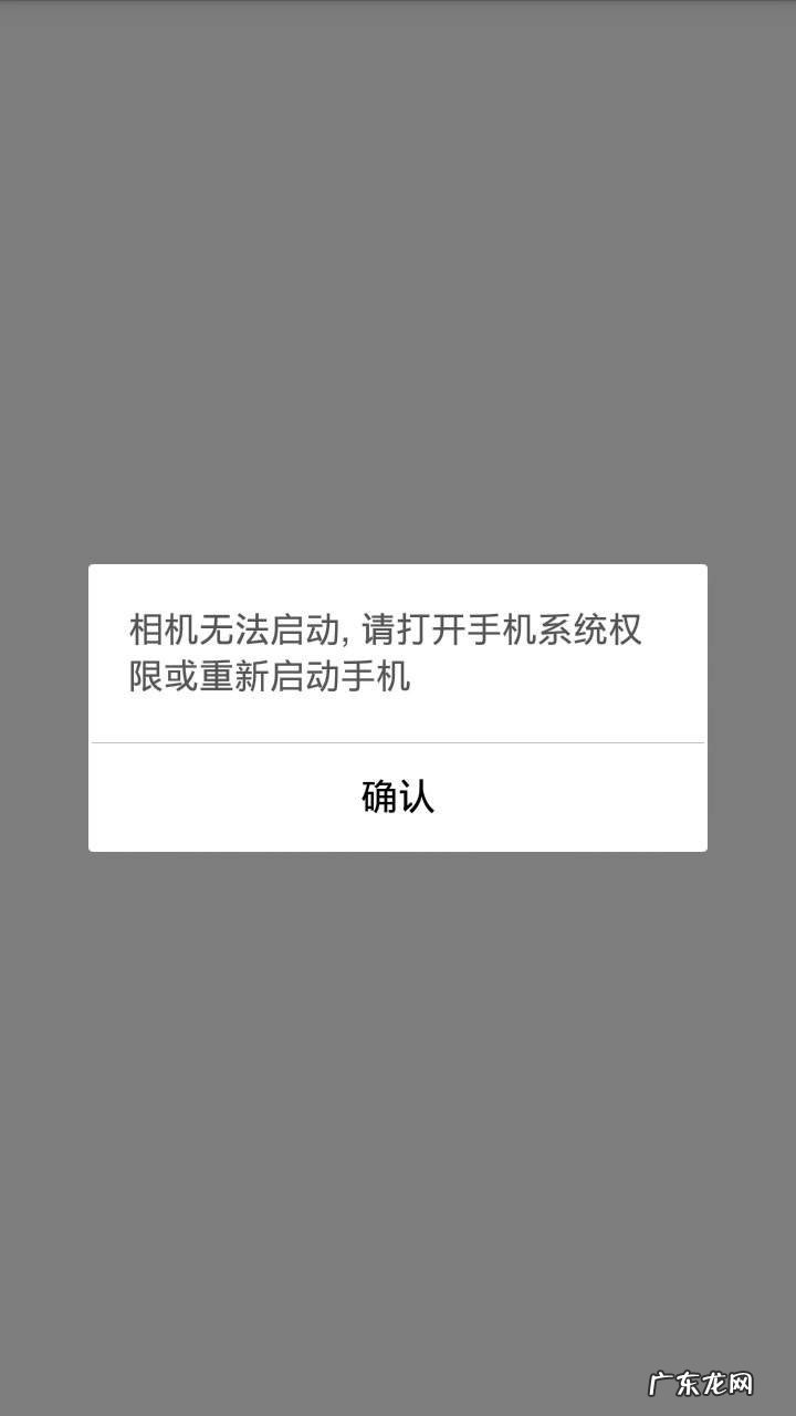家里断网了我重启路由器了还是连接不上