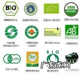 什么有机奶粉给宝宝喝比较好?