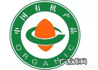 什么有机奶粉给宝宝喝比较好?