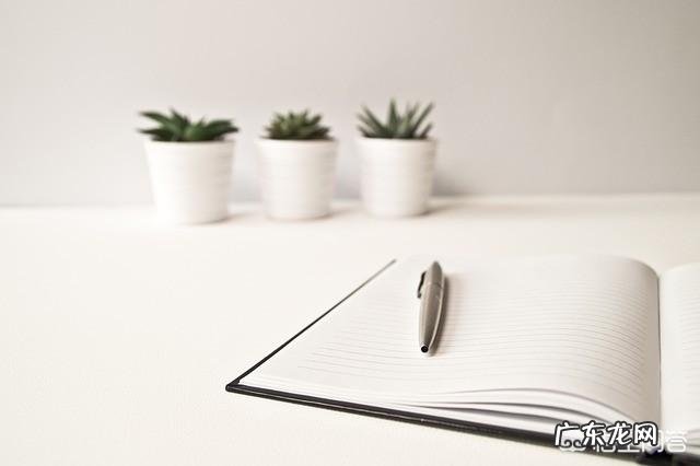 孕期玩手机、电脑对胎儿有影响吗?