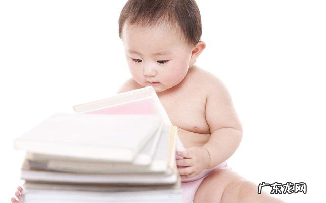 六个多月的宝宝如何进行早教？