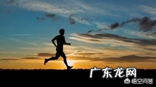 晨跑好,还是夜跑好?