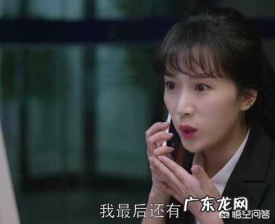 李念因《都挺好》朱丽一角成功复出,为何出演吴菲的高露反而没有《知否》中出彩了?