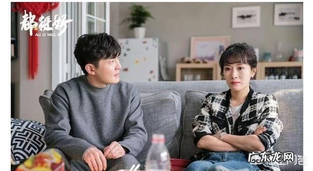 李念因《都挺好》朱丽一角成功复出,为何出演吴菲的高露反而没有《知否》中出彩了?