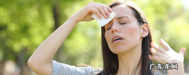 三伏天怎么解决热