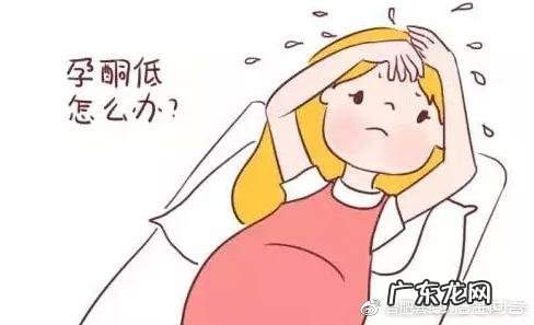 孕妇孕酮低是什么原因?