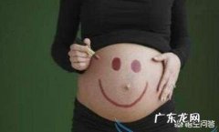 孕妇孕酮低是什么原因？