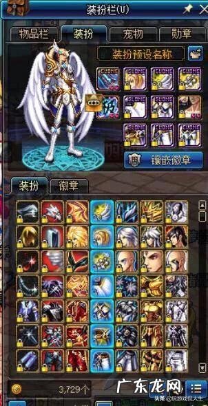 又一款腾讯老游戏停服,dnf玩家会不会很慌?早晚天会停服的,你还继续充钱吗?